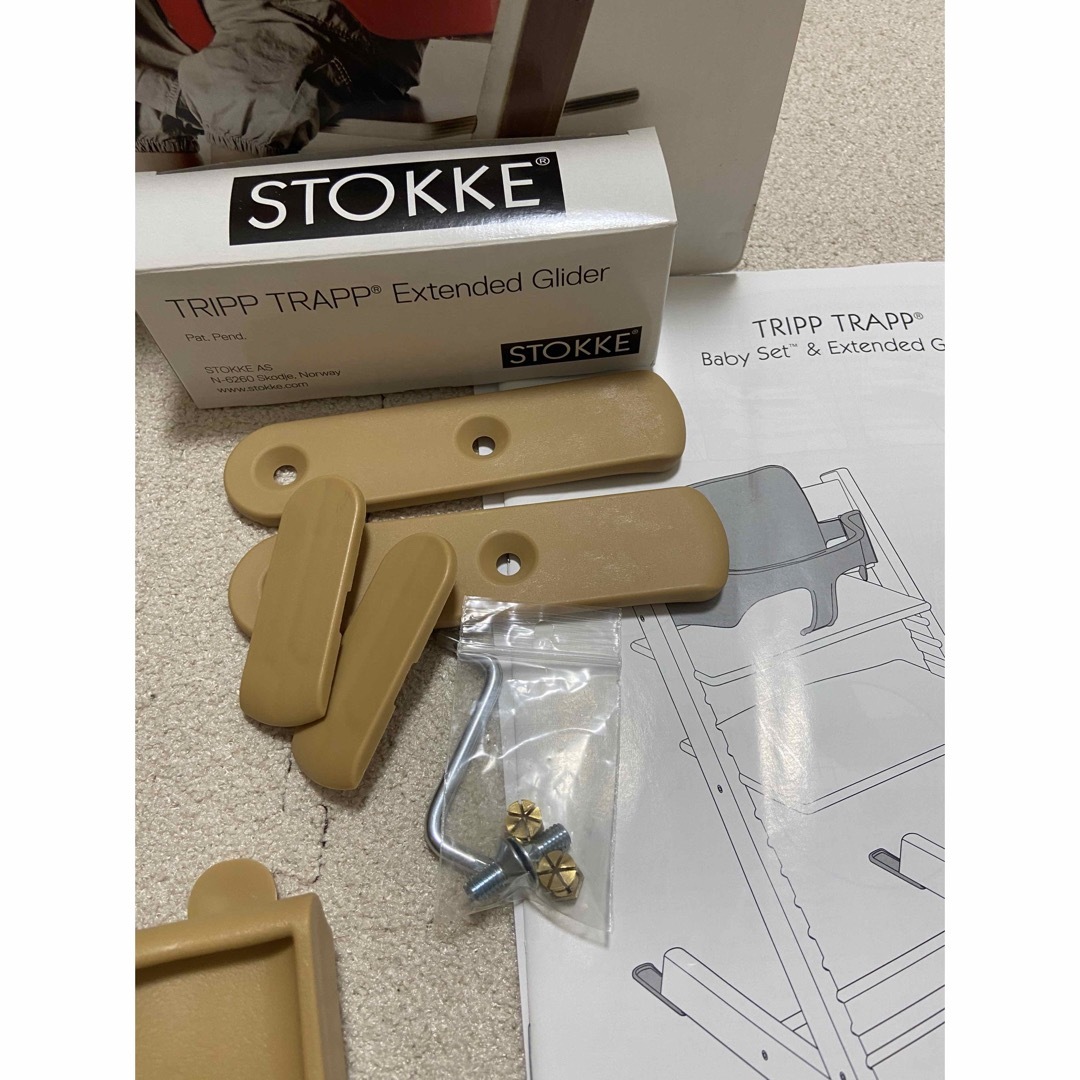 Stokke(ストッケ)のトリップトラップ・ストッケ　ベビーセット　ナチュラル キッズ/ベビー/マタニティの授乳/お食事用品(その他)の商品写真