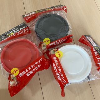 ウィルキンソン 連結フードコンテナ　タッパー ３点　3色セット　(容器)