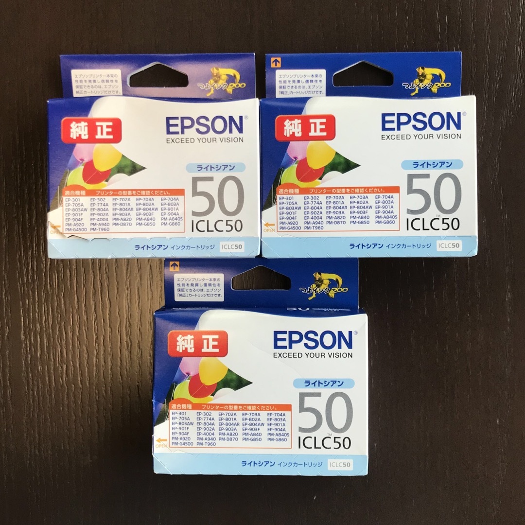 EPSON(エプソン)の★新品★未開封★エプソン純正インクカートリッジ ICLC50 ライトシアン インテリア/住まい/日用品のオフィス用品(OA機器)の商品写真