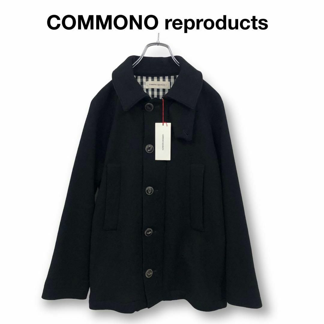 新品未使用COMMONO reproductsダブルメルトンジャケットsize1