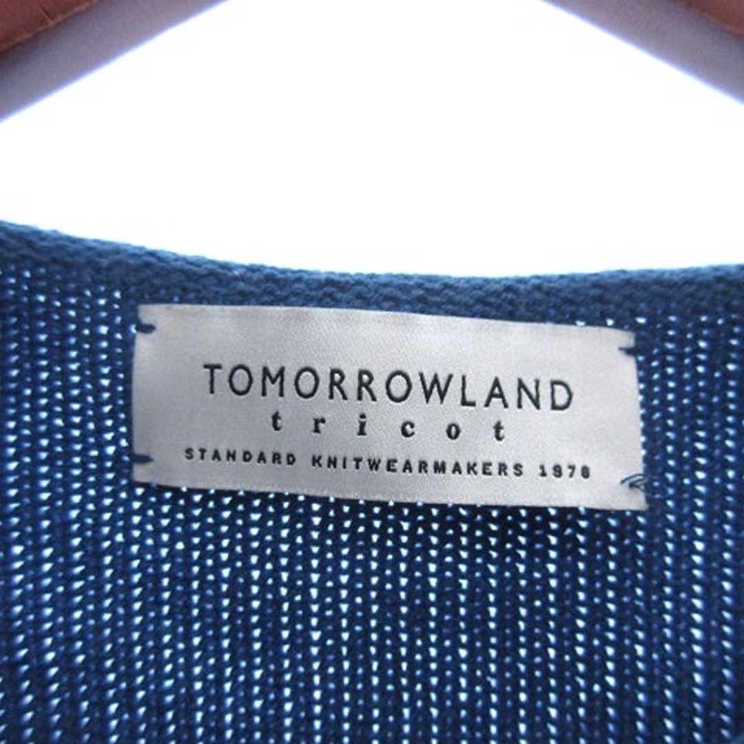 TOMORROWLAND tricot ニット・セーター XS 青
