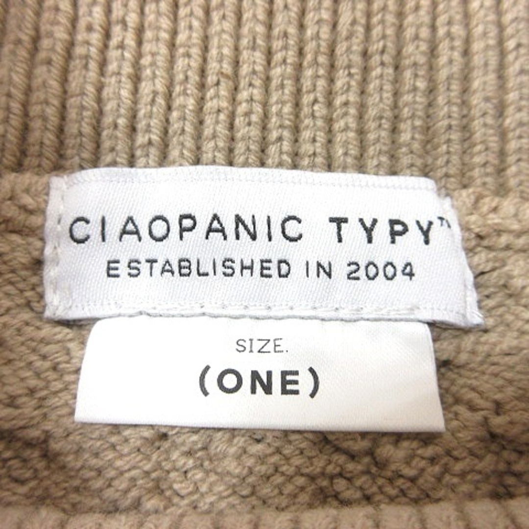 CIAOPANIC TYPY(チャオパニックティピー)のチャオパニック ティピー ニット セーター ノースリーブ ベージュ ■MO レディースのトップス(ニット/セーター)の商品写真