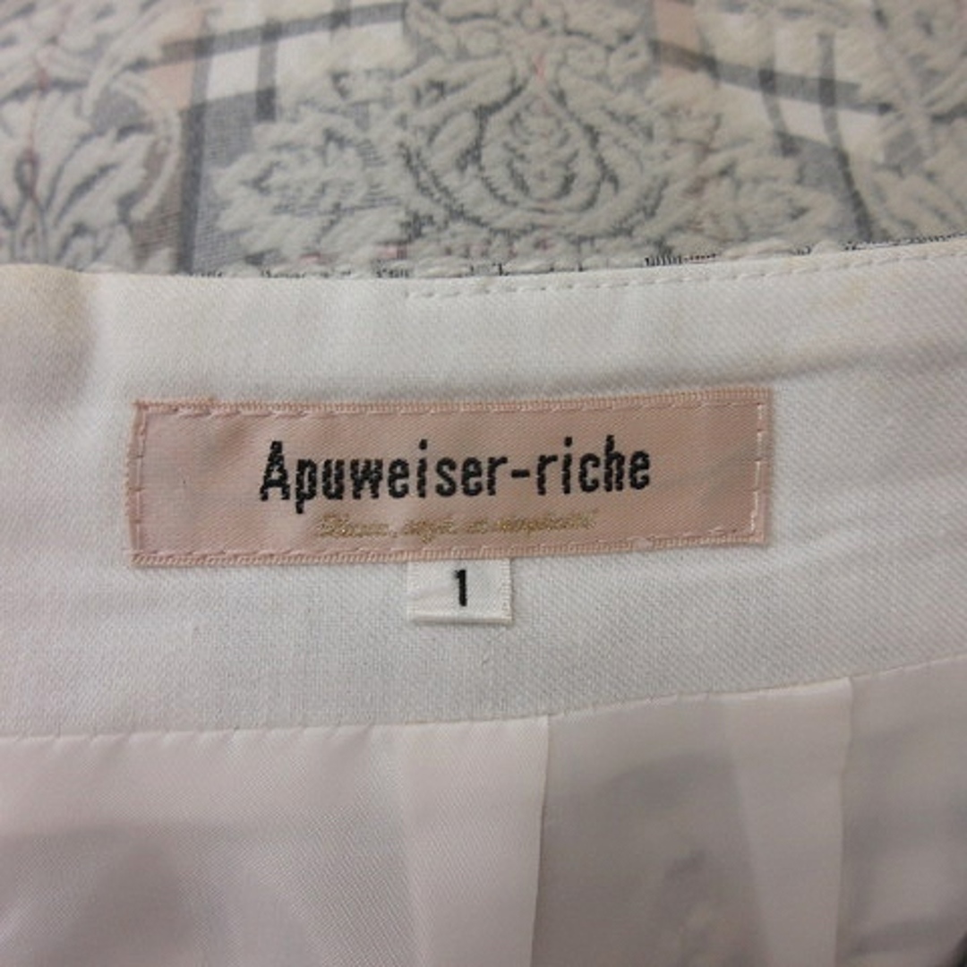 Apuweiser-riche(アプワイザーリッシェ)のアプワイザーリッシェ タイトスカート ミモレ ロング チェック 1 グレー 白 レディースのスカート(ロングスカート)の商品写真