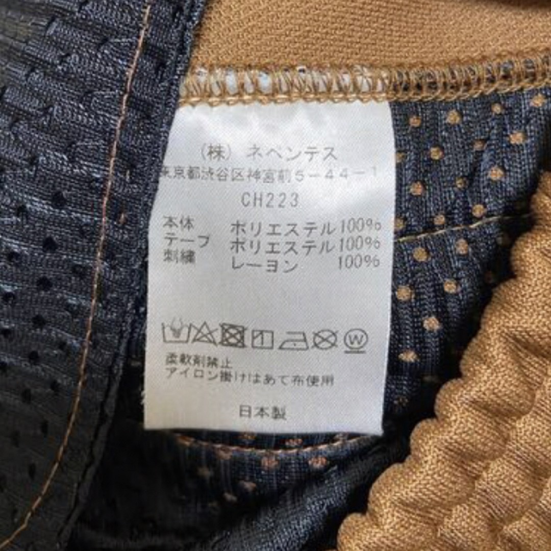 18AW Needles ストレート トラックパンツ ブラウン-