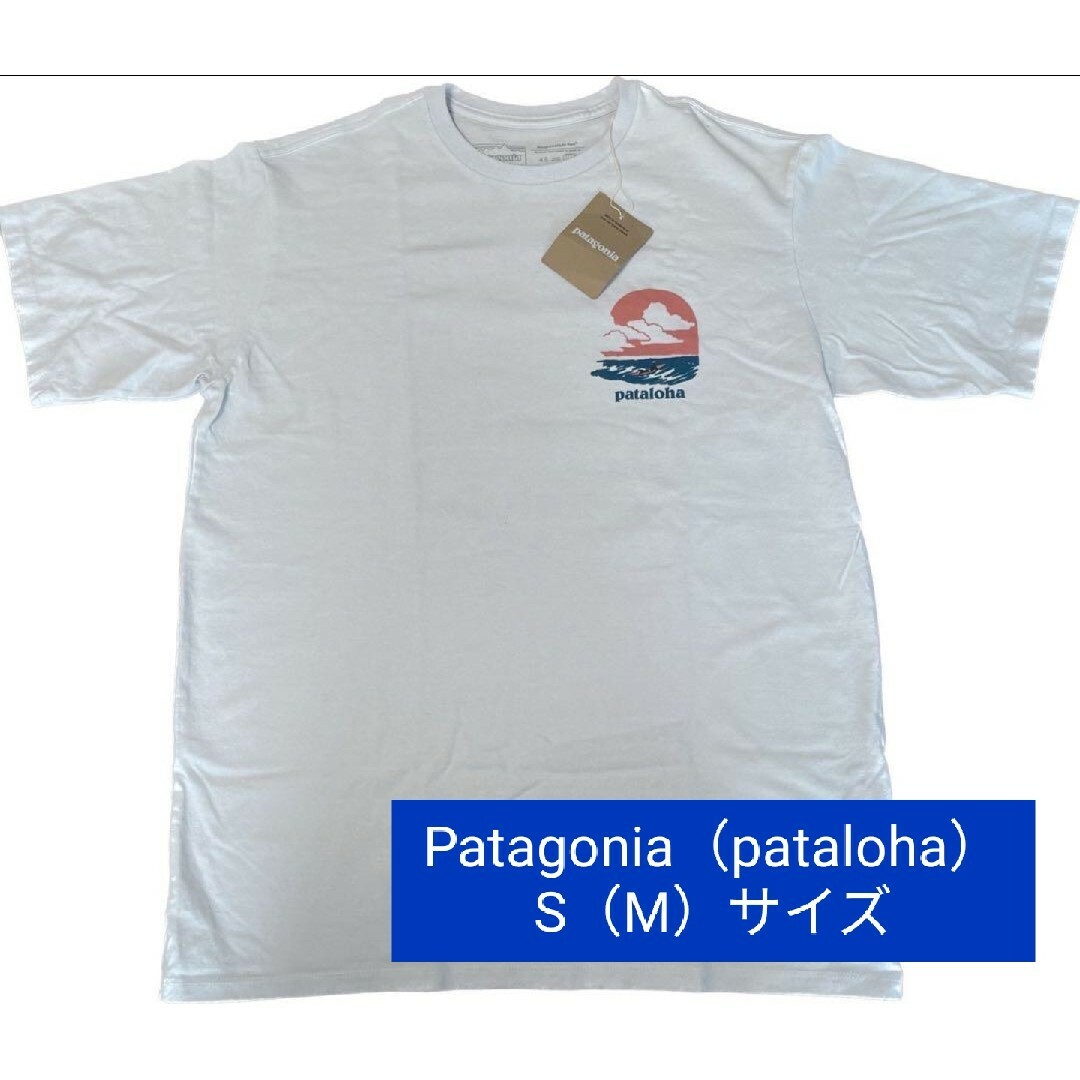 ハワイ限定★パタロハTシャツ　Patagonia