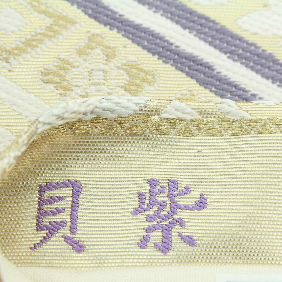 極上の生糸【小石丸】 高貴な彩り【貝紫】 上品に華やぐ【有職文様