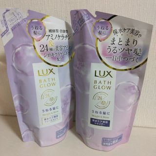 ラックス ボタニカル ボタニカルボリューム シャンプー ポンプ 6本
