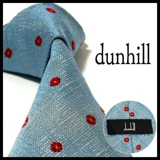 ダンヒル(Dunhill)のダンヒル  ネクタイ  スカイブルー  花柄  お洒落✨(ネクタイ)