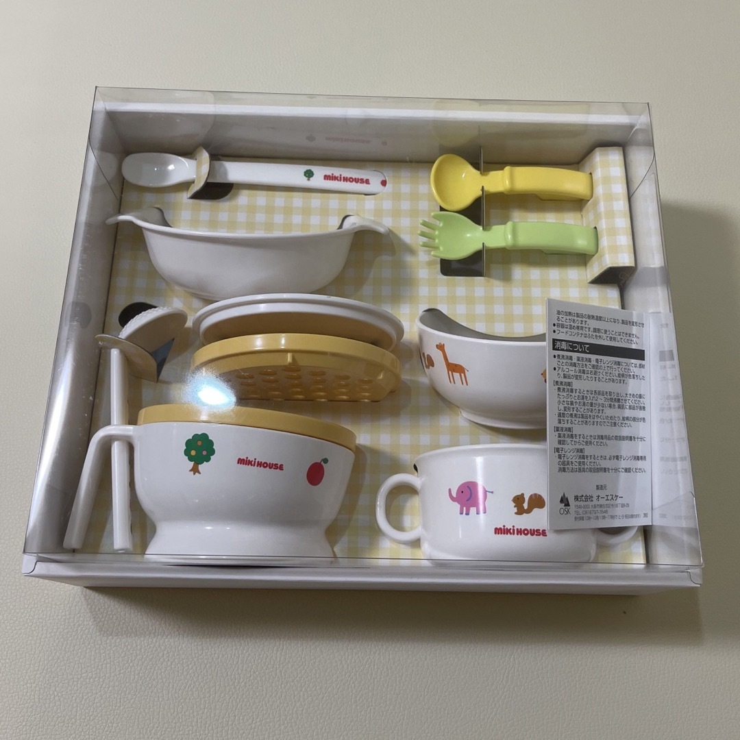 mikihouse(ミキハウス)のミキハウス　テーブルウェアセット　離乳食食器セット キッズ/ベビー/マタニティの授乳/お食事用品(離乳食調理器具)の商品写真