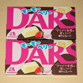 モリナガセイカ(森永製菓)のDARS 白いダース　モーモーベリー　２個◆森永チョコレート(菓子/デザート)