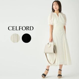 セルフォード(CELFORD)のお値下げセルフォード　ストレッチレースナローワンピース(ロングワンピース/マキシワンピース)