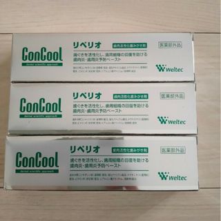 ウェルテック(weltec)のコンクール リペリオ (80g)×3本(歯磨き粉)