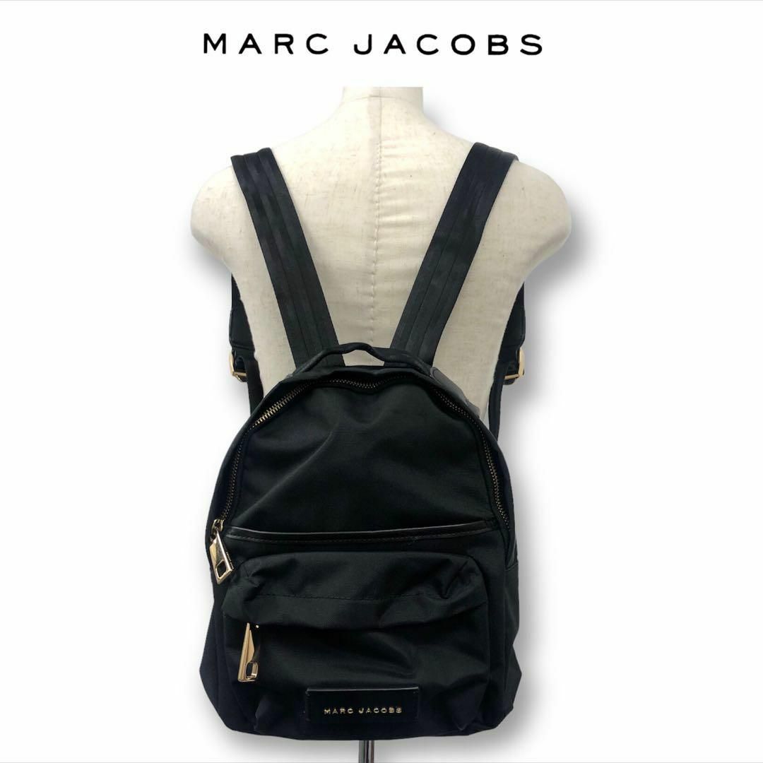 MARC JACOBS Nylon Varsity Mini Backpack   リュック/バックパック