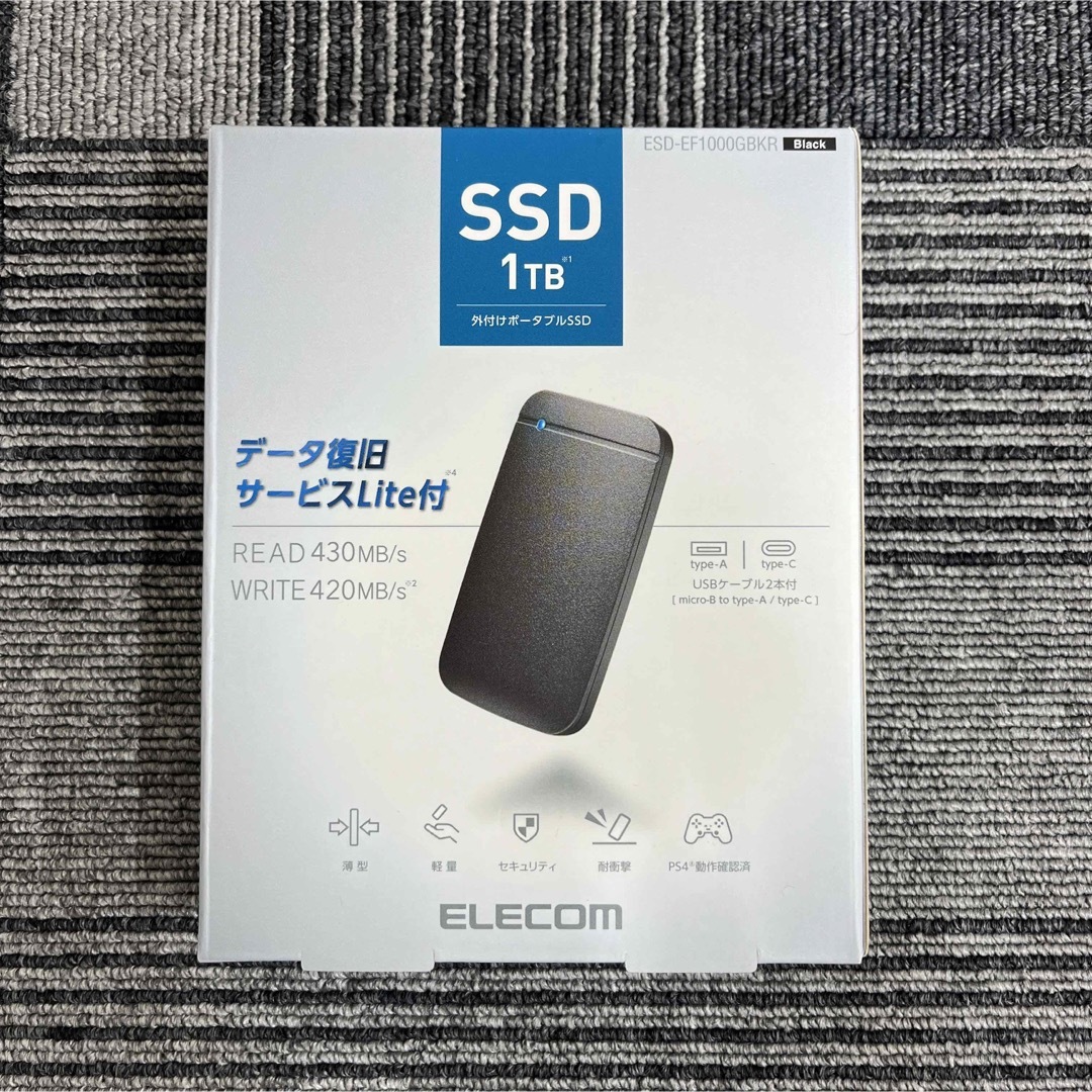 エレコム SSD 外付け ポータブル 1TB コンパクト USB3.2(Gen1