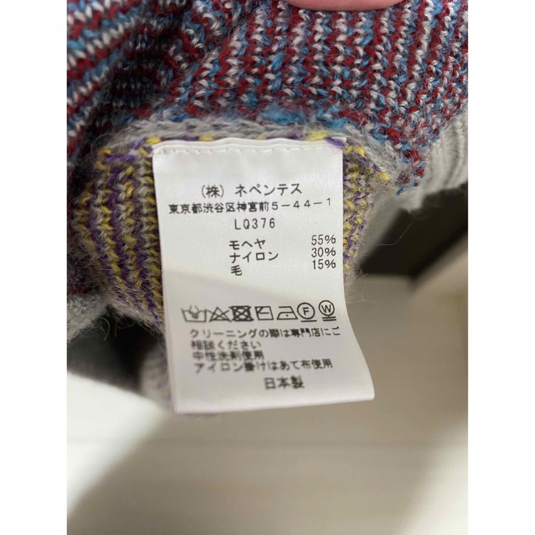NEEDLES モヘアカーディガン パピヨン Mサイズ