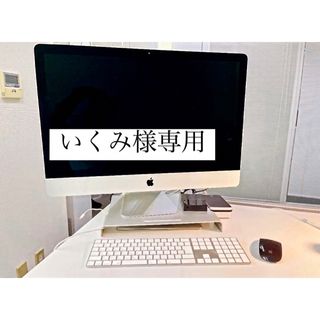 imac 27インチ imac retina 5kの通販 800点以上 | フリマアプリ ラクマ