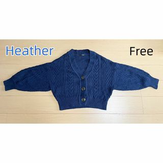 ヘザー(heather)のHeather レディース　ニット　セーター(ニット/セーター)