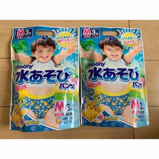 ユニチャーム(Unicharm)の【パンツ Mサイズ】ムーニー 水あそびパンツ ブルー(6~12kg)3枚入×2袋(ベビー紙おむつ)