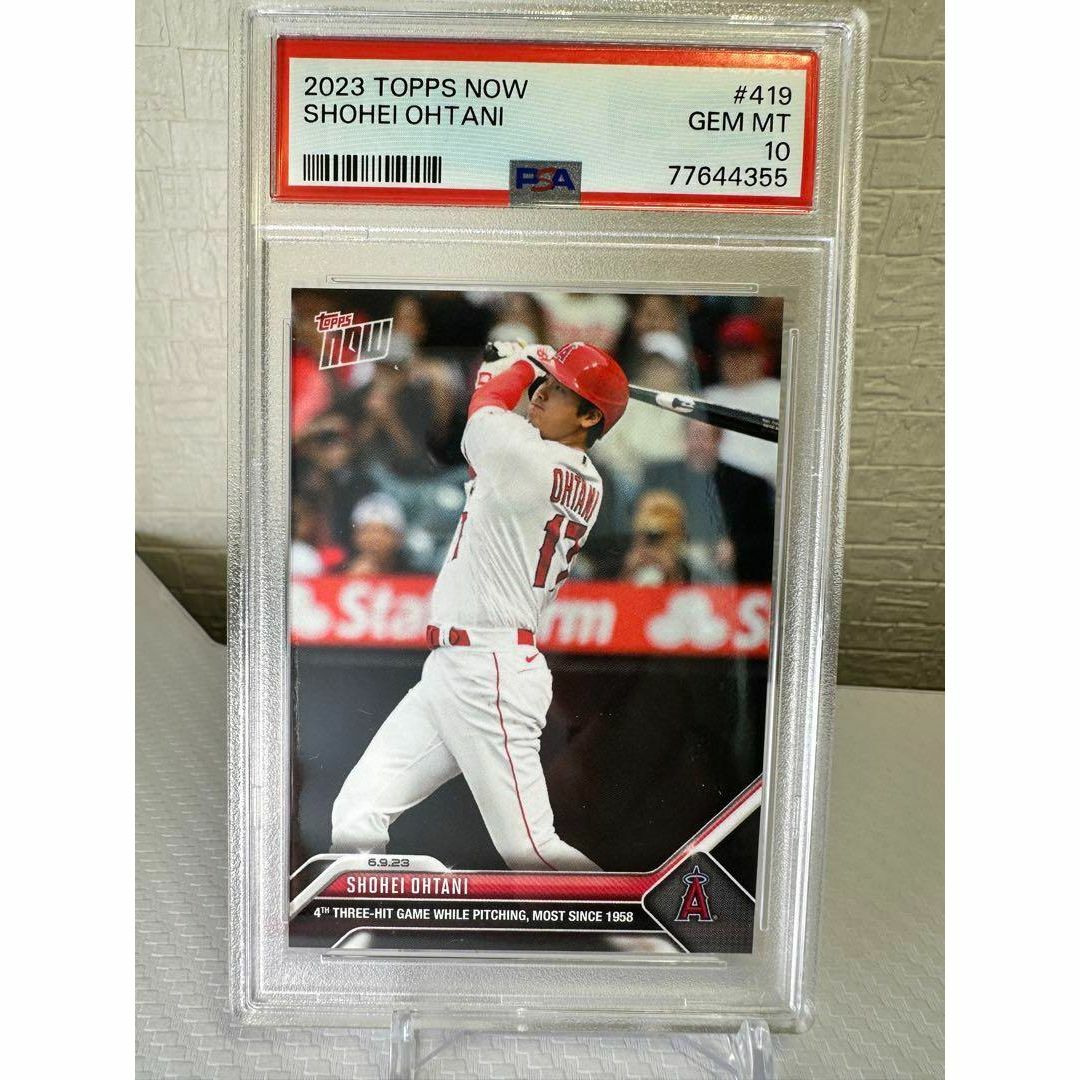 PSA10 大谷翔平 2023 TOPPS NOW #433 バットフリップ