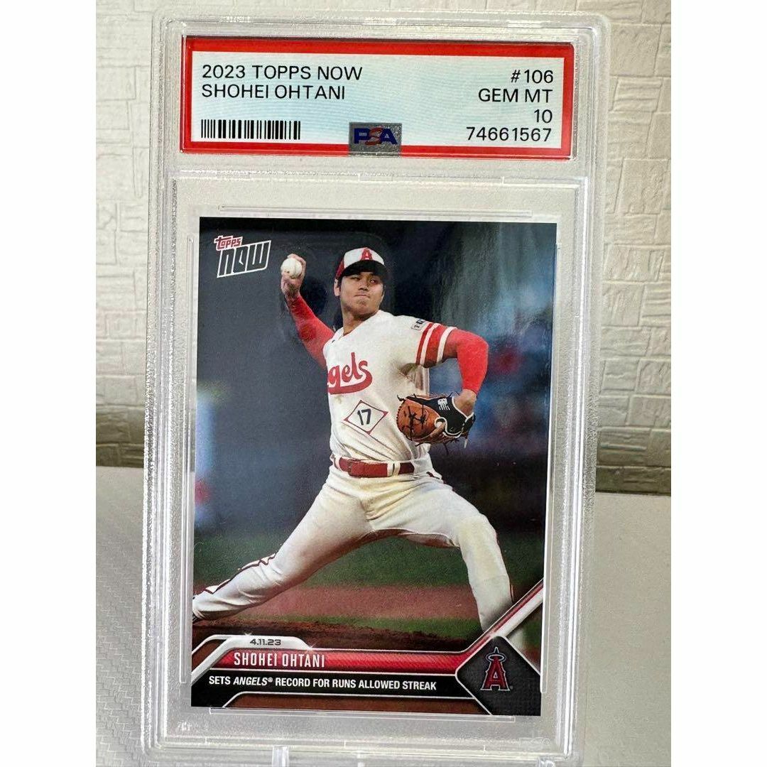 2023Topps Now ANGELS 大谷翔平 PSA10-