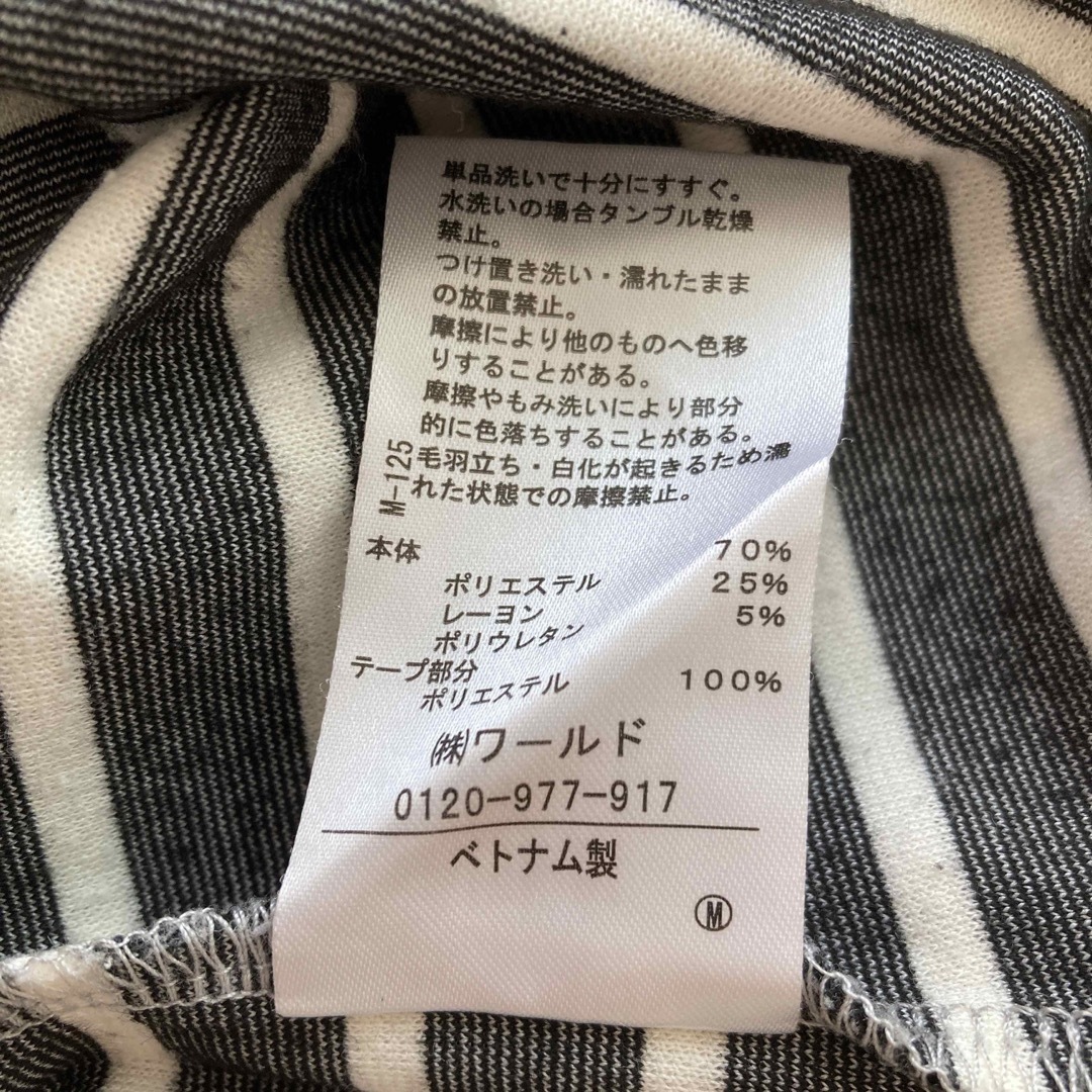 grove(グローブ)の【送料込】grove ワンピース　M レディースのワンピース(ひざ丈ワンピース)の商品写真