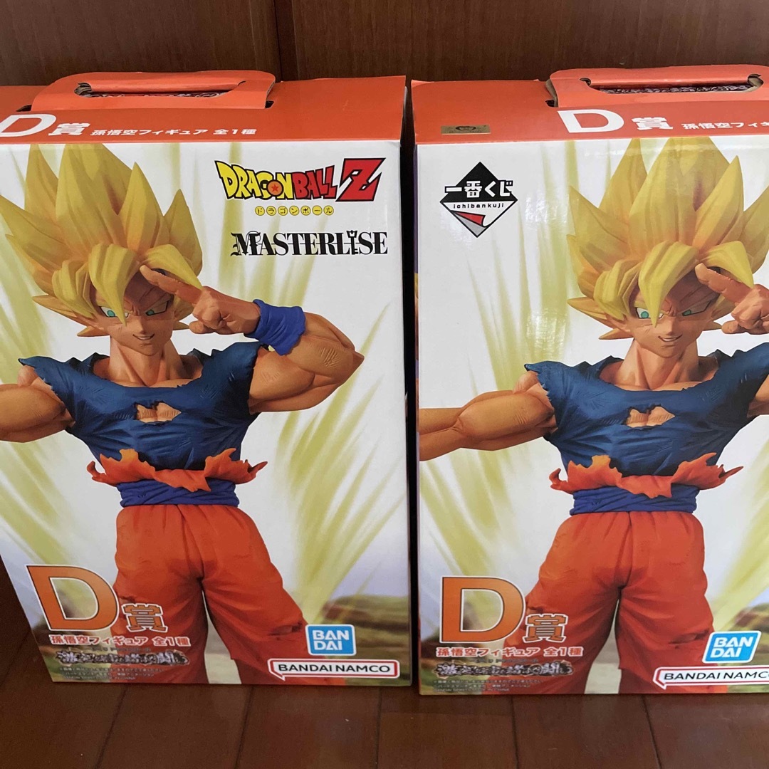 ドラゴンボール - ドラゴンボール一番くじ D賞孫悟空フィギュア2体の