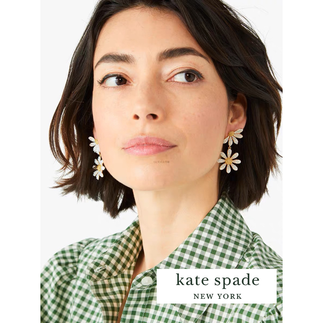 kate spade new york(ケイトスペードニューヨーク)のKS008S4 Kate spade   ピアス　新品未使用 レディースのアクセサリー(ピアス)の商品写真