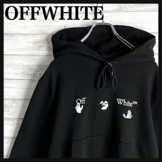 オフホワイト ロゴの通販 1,000点以上 | OFF-WHITEを買うならラクマ