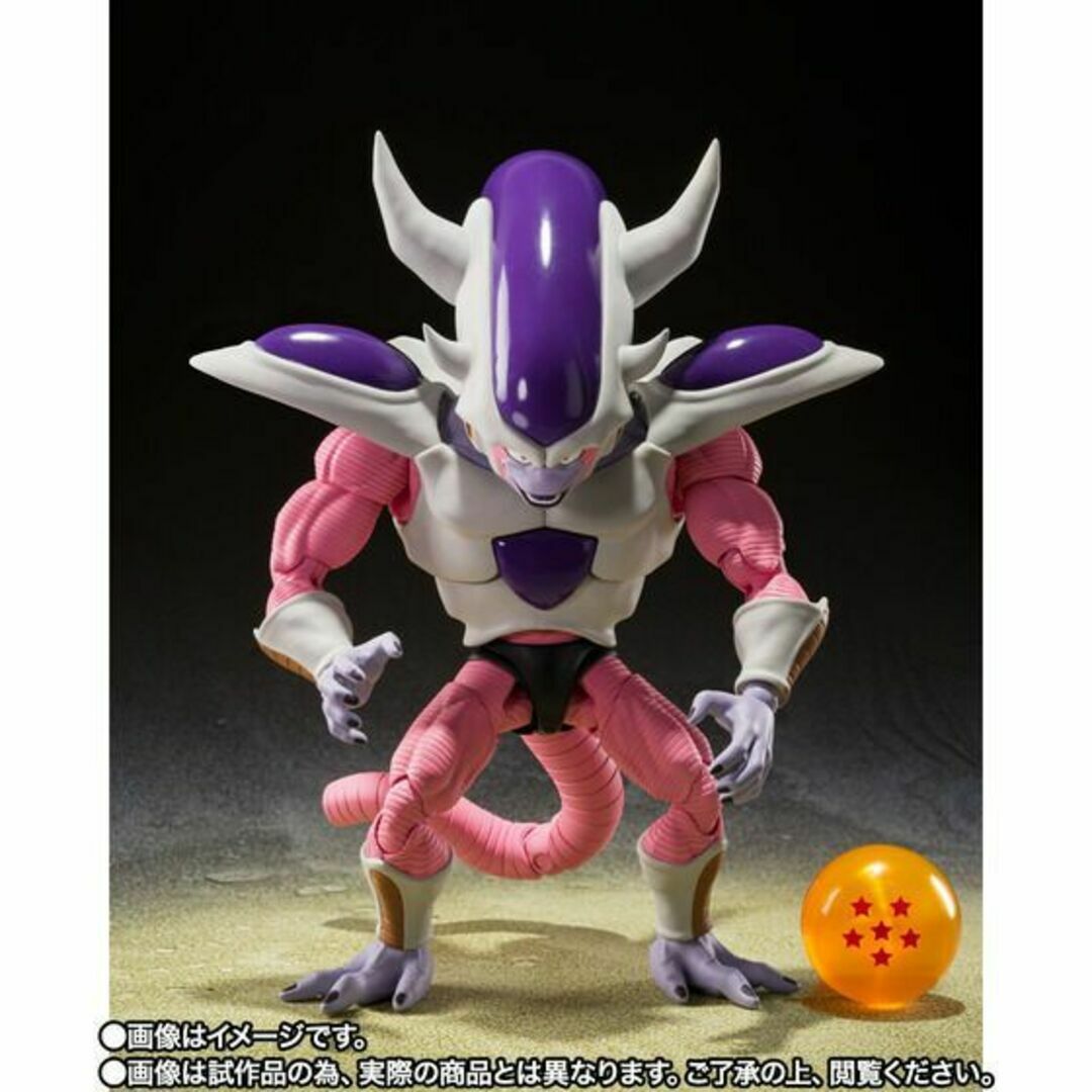 フリーザ専用 S.H.Figuarts ドラゴンボール フリーザ 第3形態