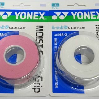 ヨネックス(YONEX)のヨネックス 　モイストスーパーグリップ AC148-3　PDP×1とW×1(バドミントン)