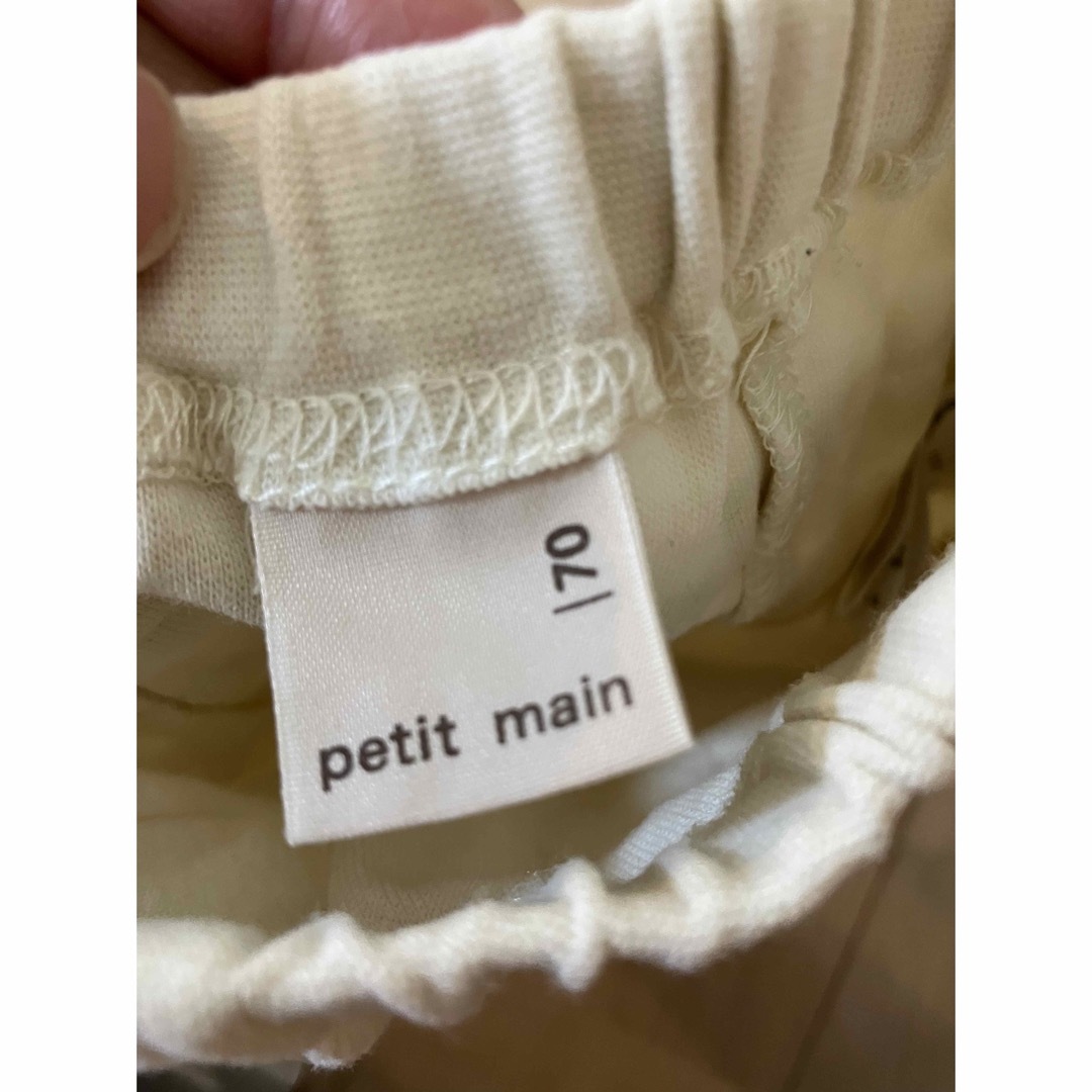 petit main(プティマイン)の【petit main】おしりフリルレギンス キッズ/ベビー/マタニティのベビー服(~85cm)(パンツ)の商品写真