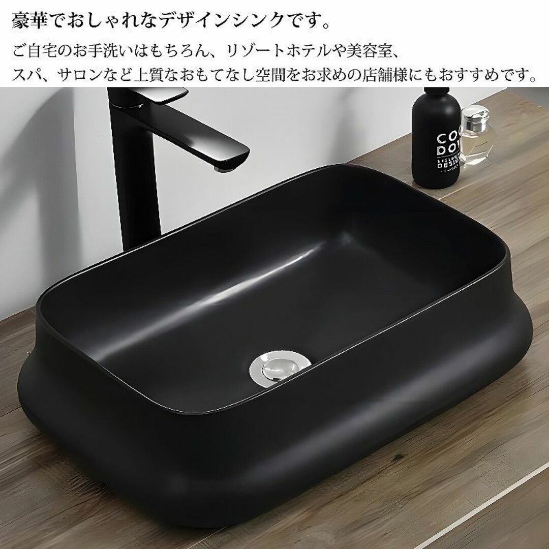 豪華 洗面ボウル デザインシンク 洗面台 トイレ 水周り 家具 WB-39WH