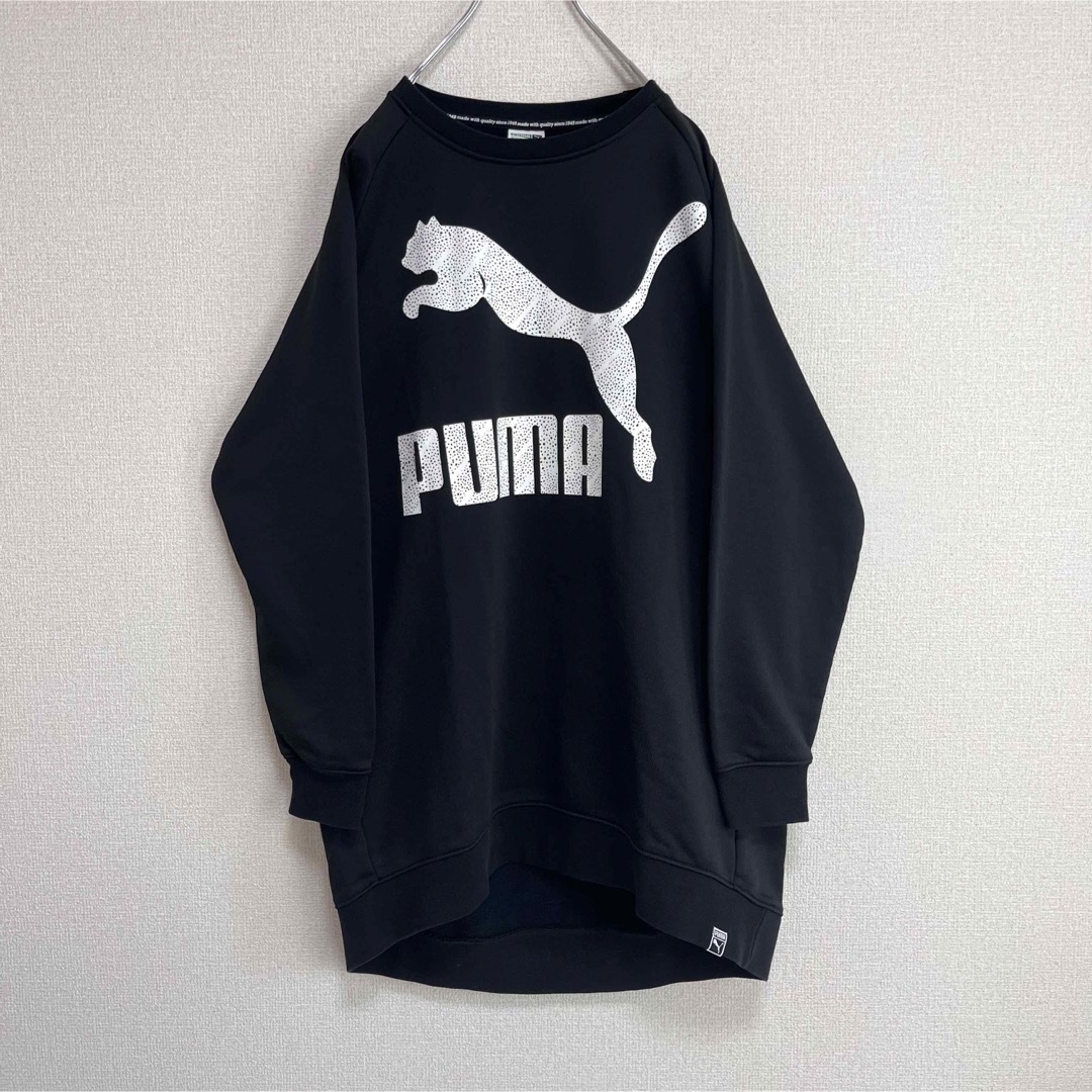 【激レア】90s PUMA プーマ　スウェット　トレーナー　ゆるだぼ　刺繍