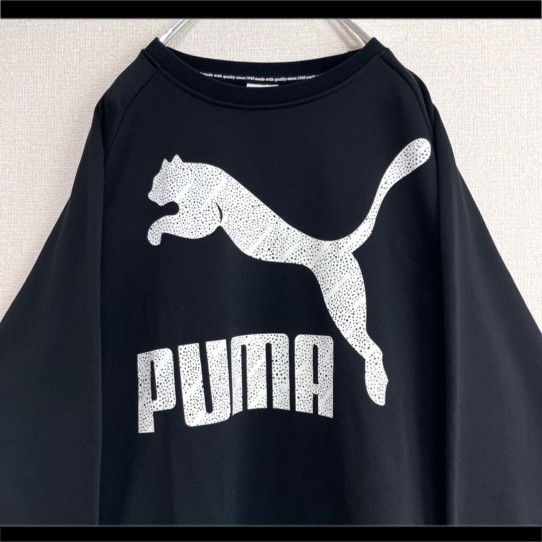 【激レア】90s PUMA プーマ　スウェット　トレーナー　ゆるだぼ　刺繍