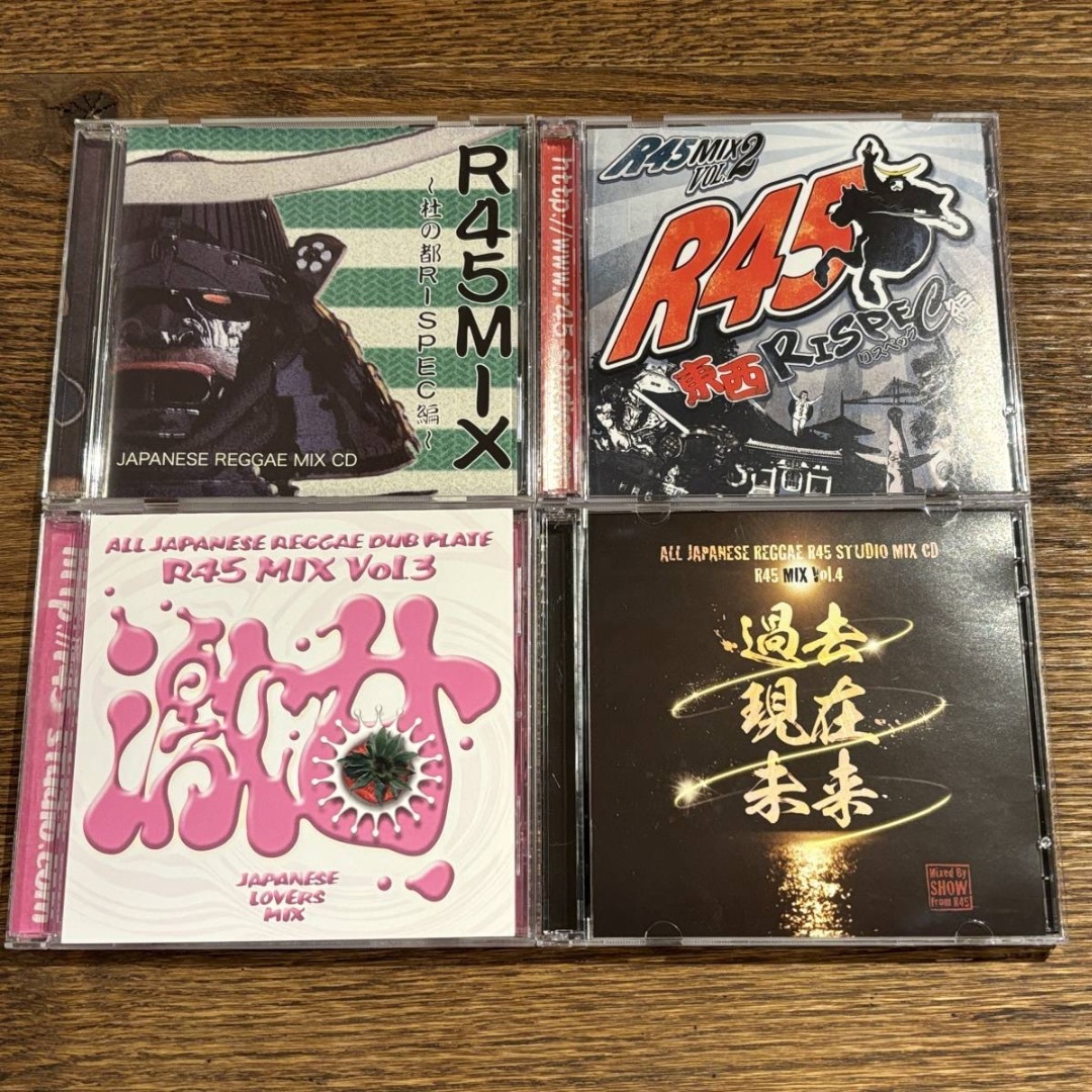 【R45 MIX】4セット