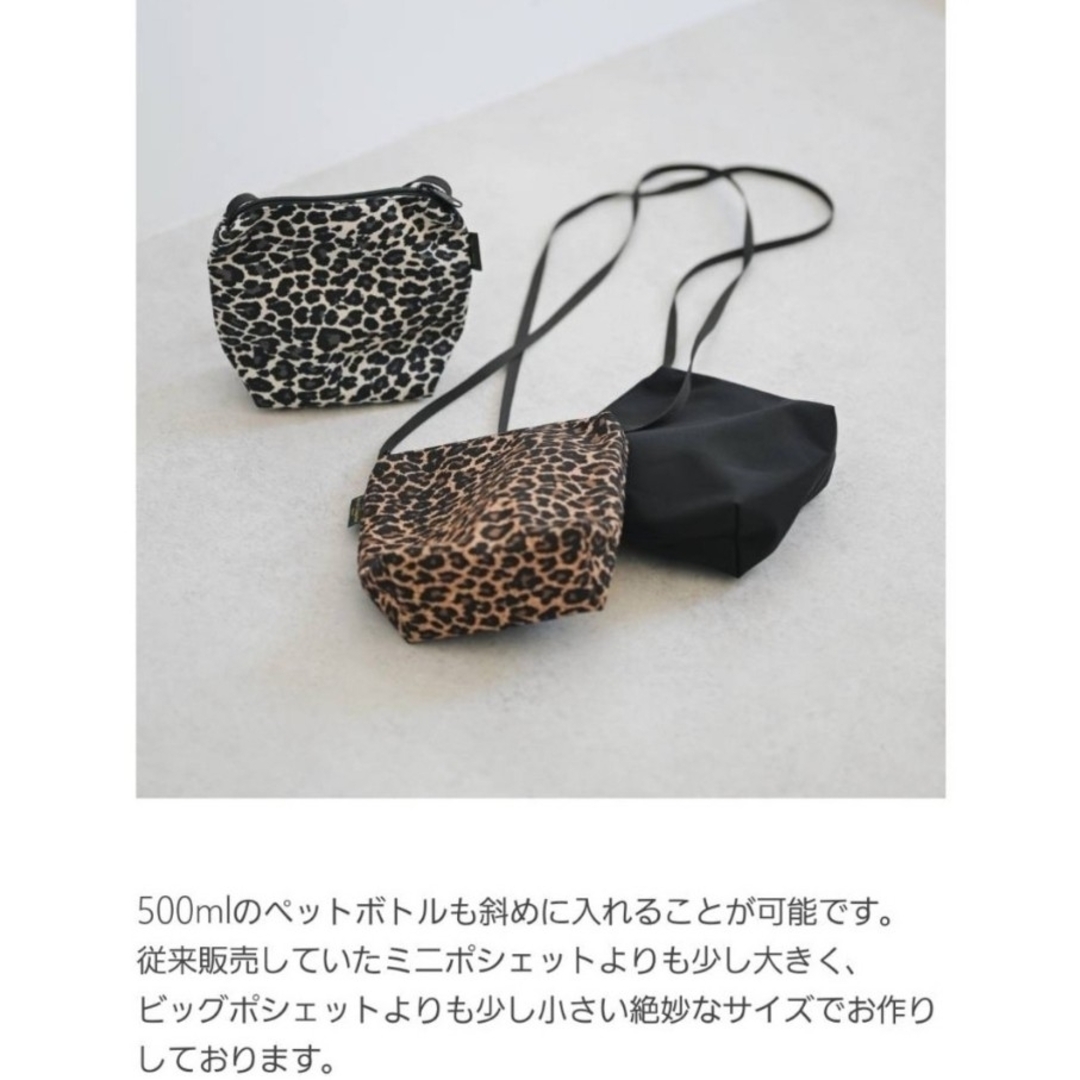 Herve Chapelier - 新品☆エルベシャプリエ グリーンレーベル別注 ミニ ...