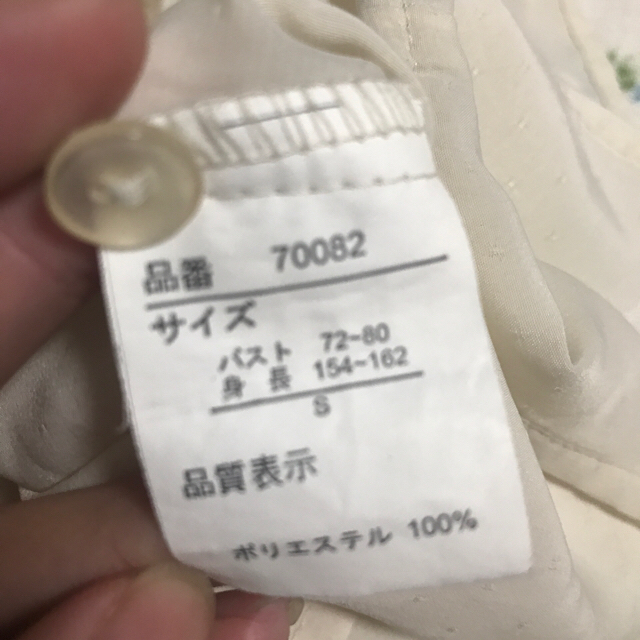 ブラウス レディースのトップス(シャツ/ブラウス(長袖/七分))の商品写真