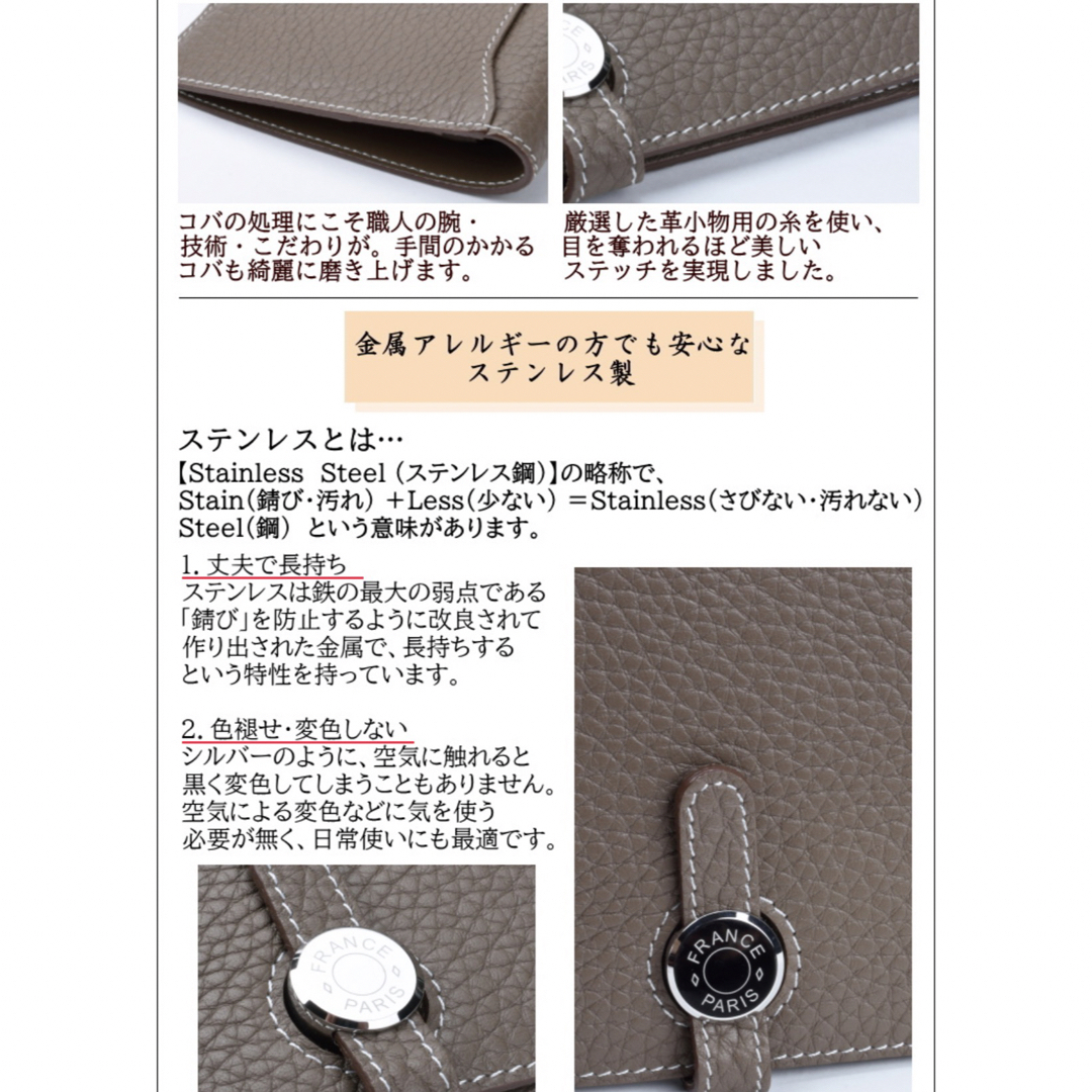 Rakuten(ラクテン)の楽天 4U  プレミアム革　長財布　ピンク レディースのファッション小物(財布)の商品写真