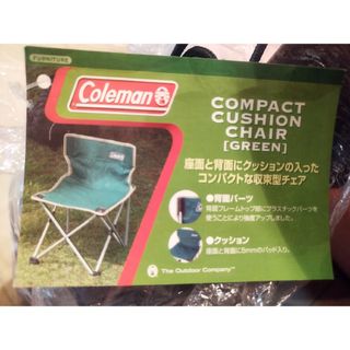 コールマン(Coleman)の新品未使用品コールマンクッションチェア（グリーン）(その他)