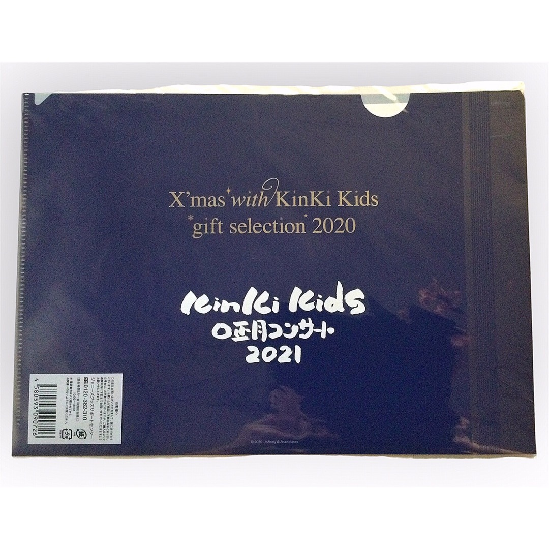 KinKi Kids - KinKi Kids O正月 DVD 初回盤の通販 by moochi's shop