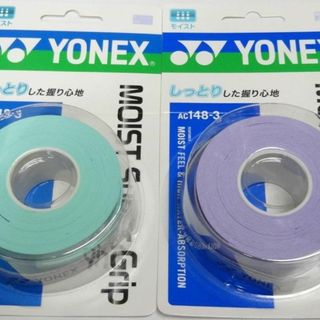 ヨネックス(YONEX)のヨネックス 　モイストスーパーグリップ AC148-3　WG×1とLV×1(バドミントン)