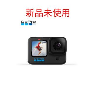 GoPro HERO10 Black (国内正規品) CHDHX-101-FW(ビデオカメラ)