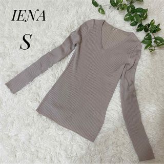 イエナ(IENA)のIENA  イエナ　レディース　トップス　ニット　セーター　S   ピンク紫(ニット/セーター)