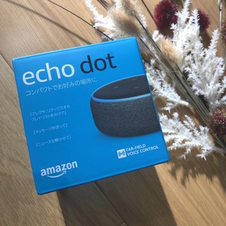 新品未開封★ Amazon Echo Dot 第3世代  チャコール