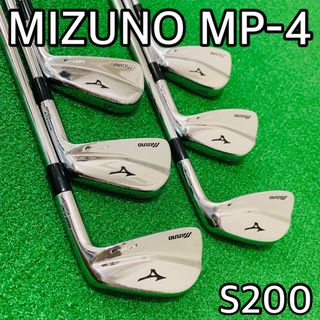 ミズノ ゴルフ(ゴールド/金色系)の通販 400点以上 | MIZUNOの