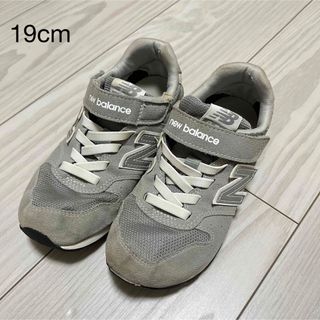 ニューバランス(New Balance)のニューバランス【19cm】(スニーカー)