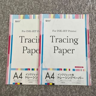 新品未開封　トレーシングペーパー　イングジェット用　結婚式準備(その他)