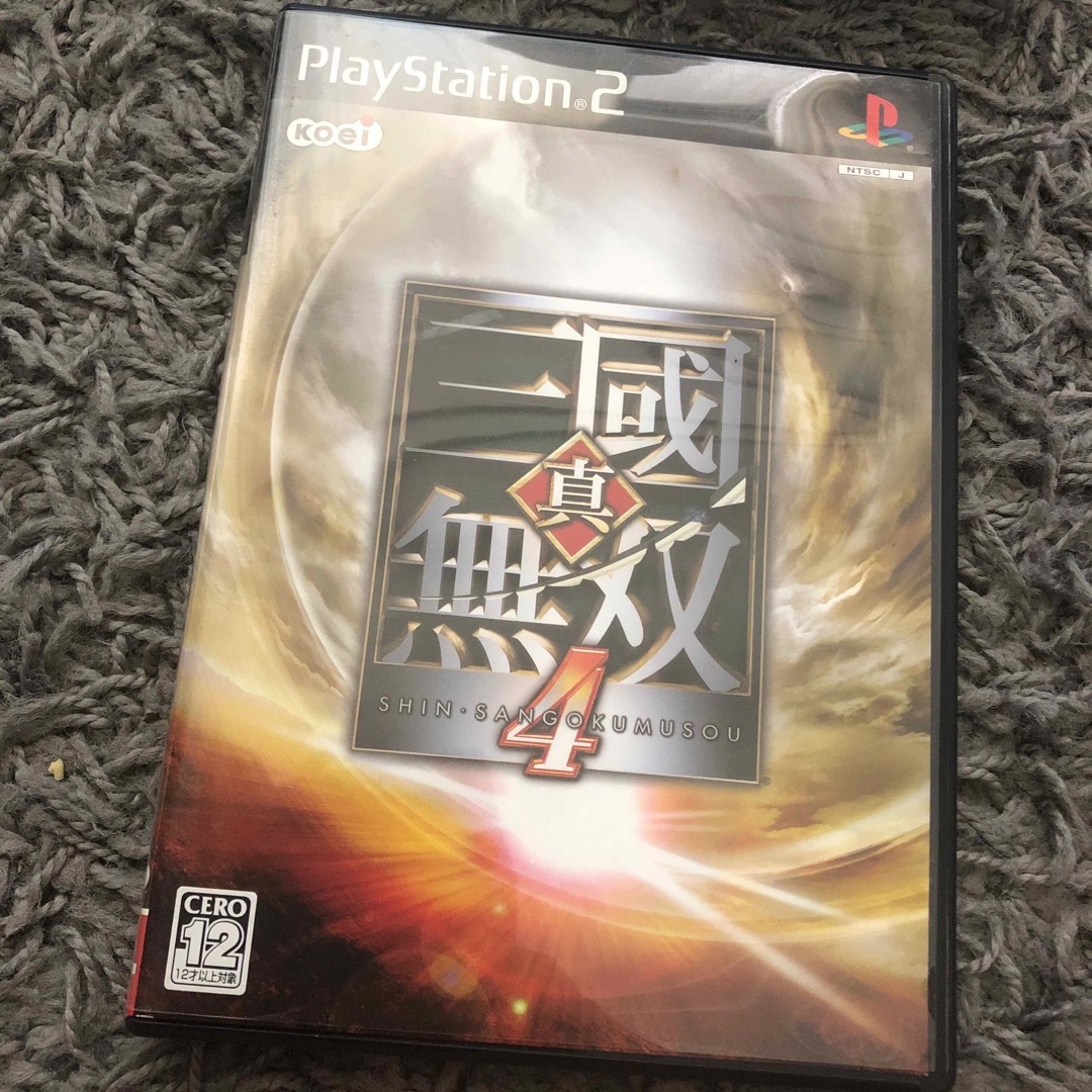 PlayStation2(プレイステーション2)のPS2 真・三國無双4 エンタメ/ホビーのゲームソフト/ゲーム機本体(家庭用ゲームソフト)の商品写真