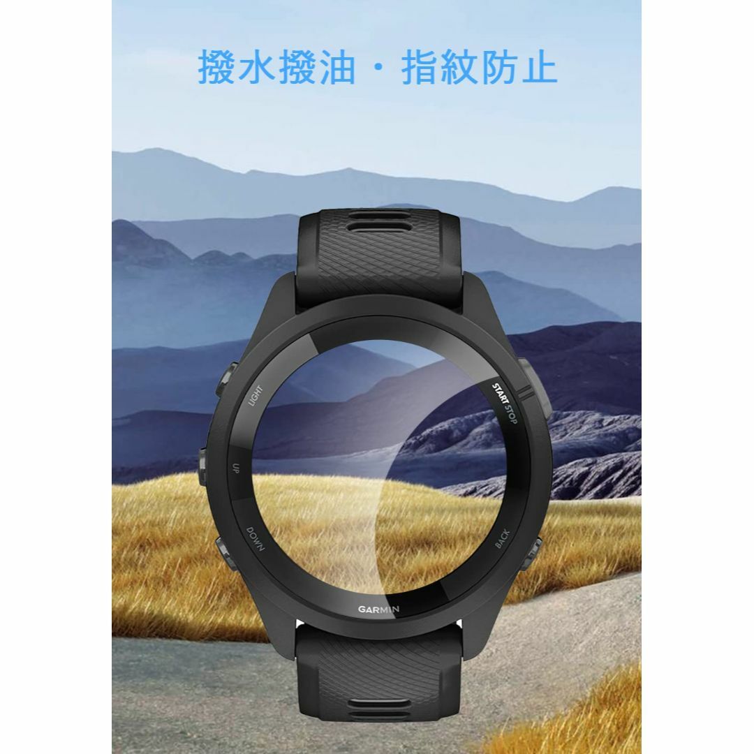 2枚セット】GARMIN(ガーミン) Forerunner 265S / Foの通販 by Sunny ...