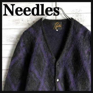 ニードルス ウールの通販 200点以上 | Needlesを買うならラクマ